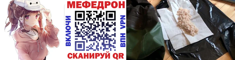 Альфа ПВП Ленинск