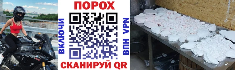 АМФЕТАМИН Розовый  Ленинск 