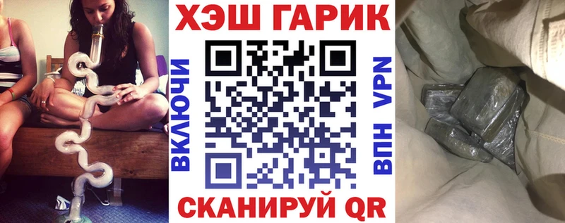 цена   Ленинск  KRAKEN   Гашиш Cannabis 