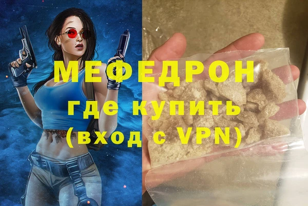 гашик Арсеньев