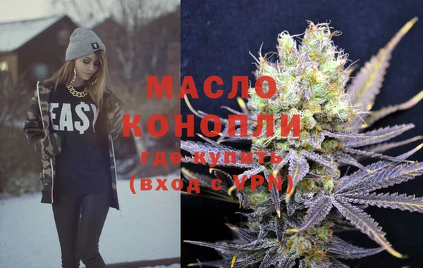 меф VHQ Гусев