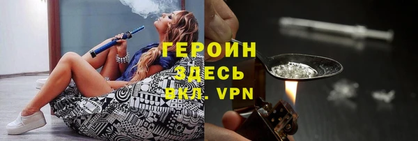 марихуана Алексеевка