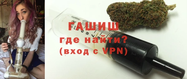 марки lsd Алзамай