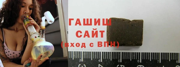 спайс Заводоуковск