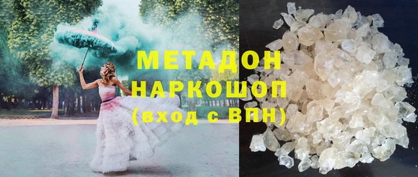 марки lsd Алзамай