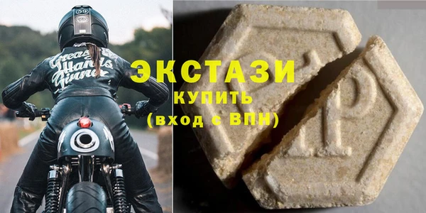 молекула духа Аркадак