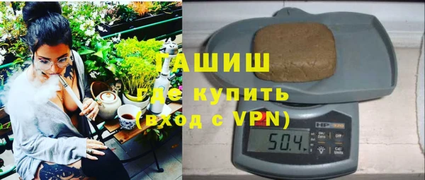 Альфа ПВП Заволжье