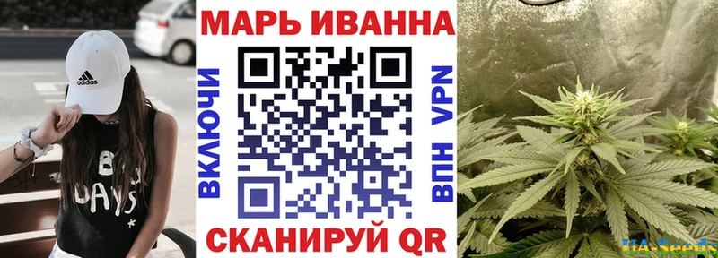 кракен зеркало  Ленинск  это клад  Шишки марихуана индика 